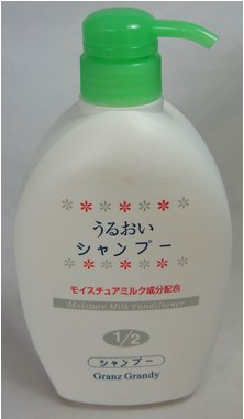 牛乳潤澤洗髮精