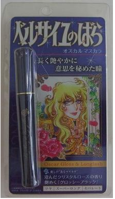株式會社 CREER BEAUTE．凡爾賽長效捲翹睫毛膏