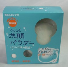 酵素洗顏組