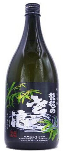 琵琶浪　竹 純米吟醸酒　Junmai Ginjoshu Biwano Sasanami Take