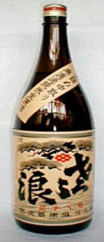 琵琶浪　純米原酒 Junmai Genshu Biwano Sasanami