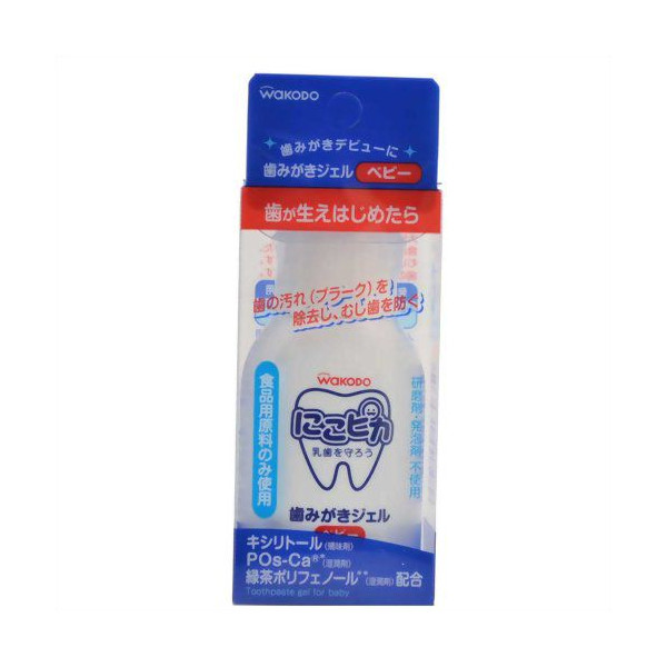 和光堂 婴儿牙膏 45ml