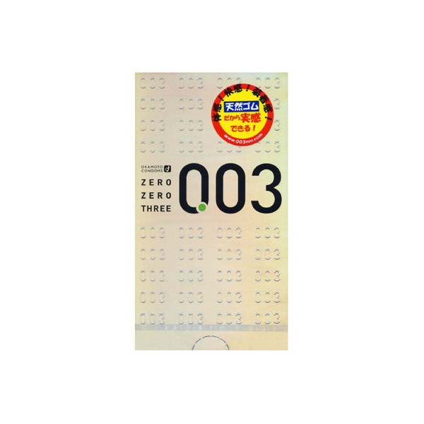 0.03岡本天然橡膠膠乳制保險套12pcs