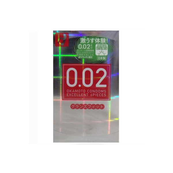 0.02岡本 前端吻合型