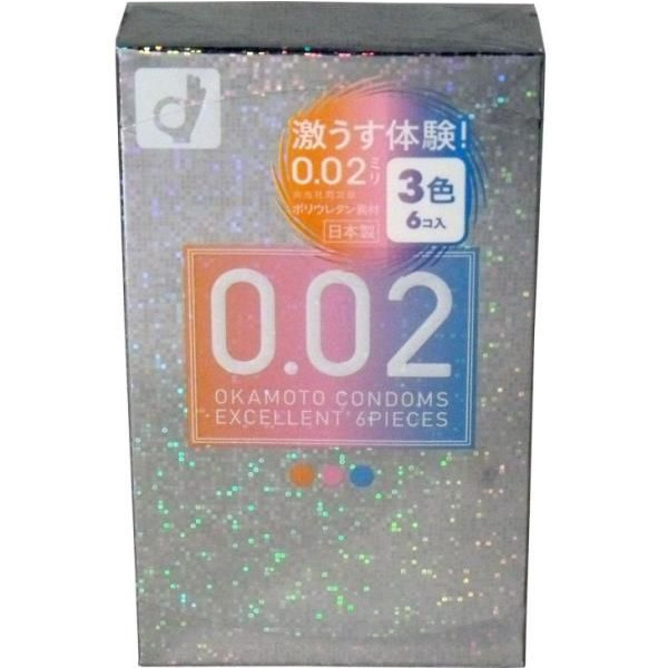 0.02岡本 多色彩