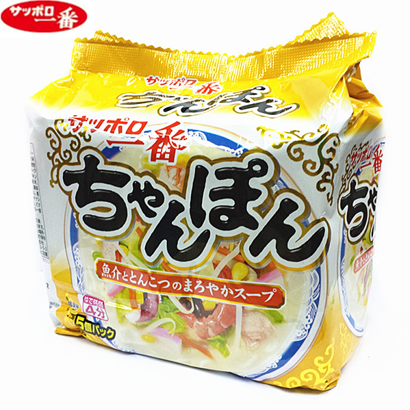 札幌第一麵之力（混合面）