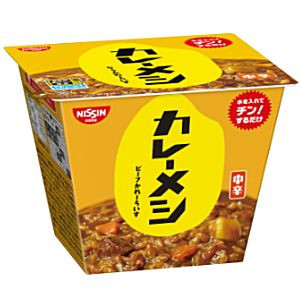 日清碗飯