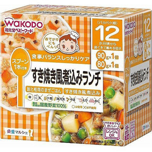 日式牛肉火锅燉煮午餐