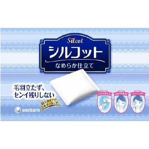 尤妮佳化妝棉80枚入