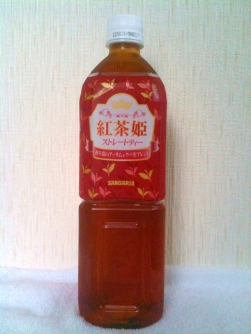 日本sangaria 紅茶姫 純紅茶