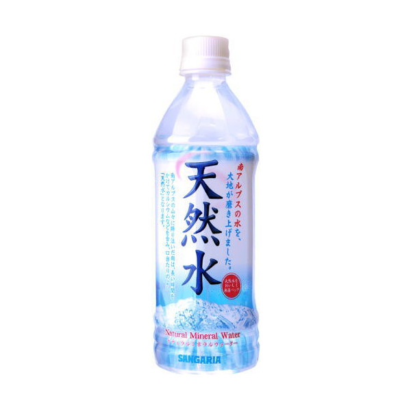 日本 sangaria天然水