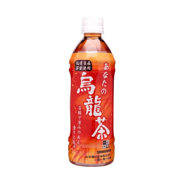 日本sangaria  您的烏龍茶