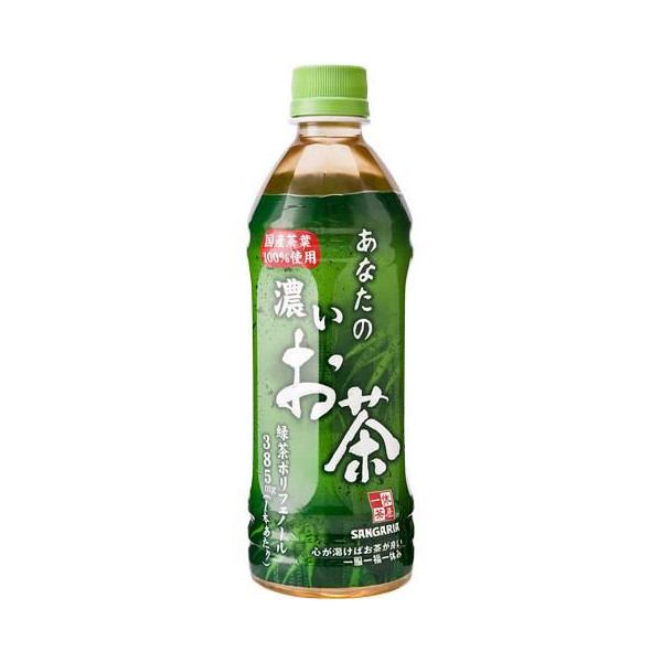 日本sangaria  您的濃綠茶