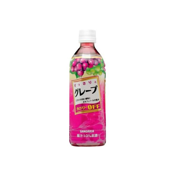 日本sangaria清爽葡萄汁  0卡路里