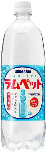 日本sangaria日式汽水 檸檬味