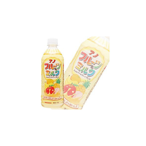 日本sangaria水果牛奶