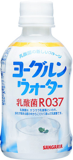 日本sangaria優酪乳酪水R037乳酸菌