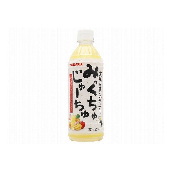 日本sangaria雜果酸奶