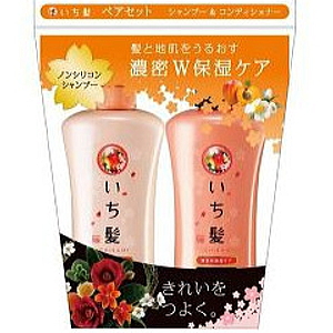 洗发护发套装(橘色杏桃樱花系列)