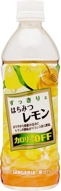 日本sangaria酸爽檸檬汁   0卡路里