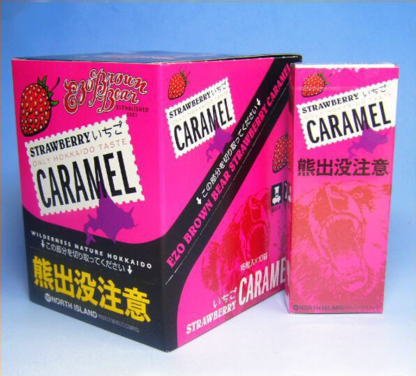 熊出沒注意  草莓牛奶糖