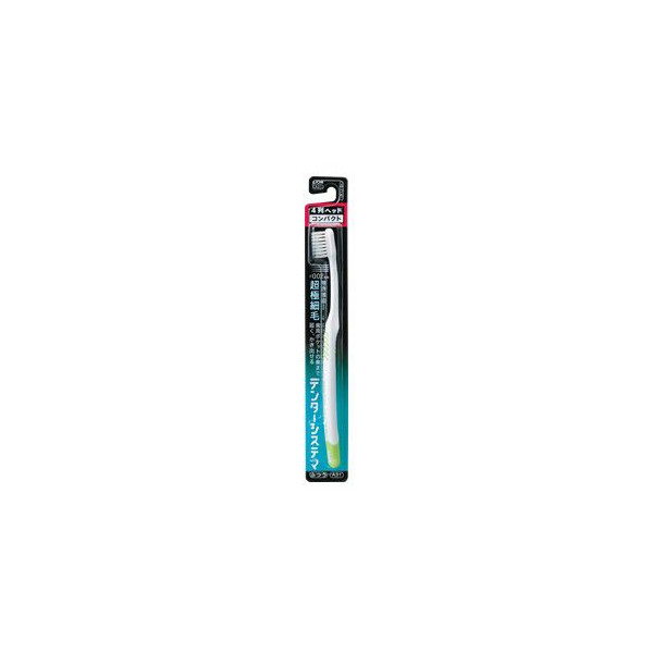 狮王排型毛刷頭牙刷緊密型