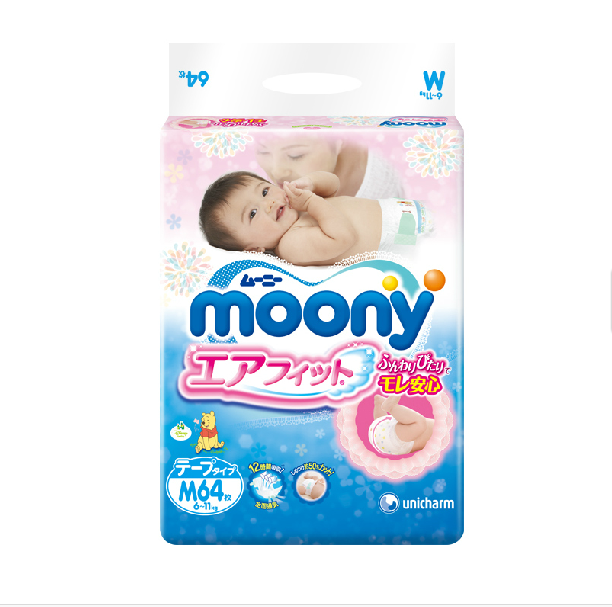 moony尤妮佳 嬰兒紙尿褲M64片