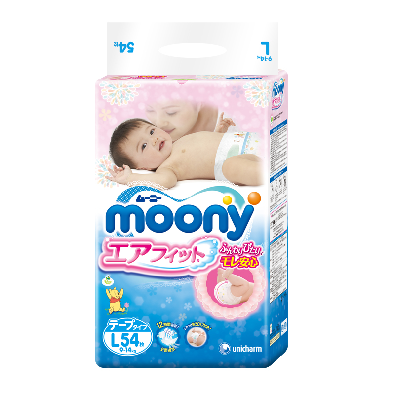 moony尤妮佳 嬰幼兒紙尿褲L54片