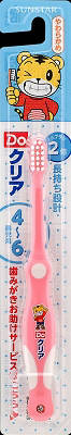DO Clear 三詩達兒童牙刷（軟毛）4-6歲用