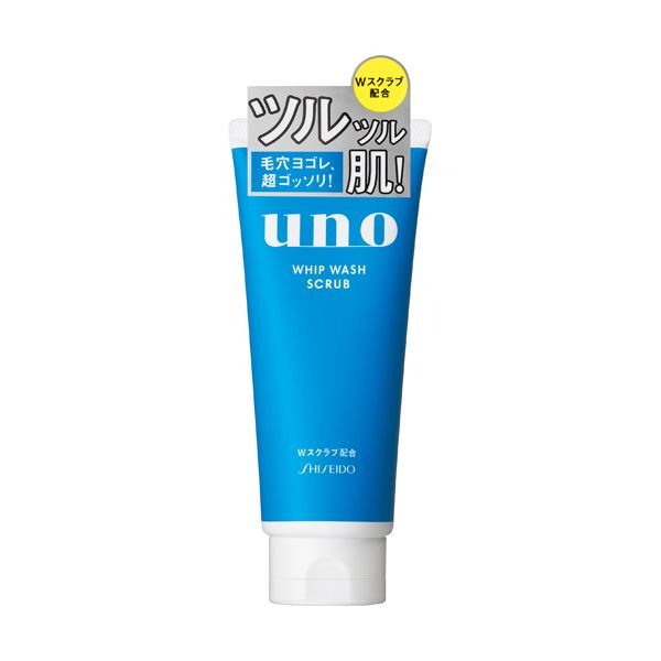 UNO超潔淨雙重磨砂男士洗面奶130g