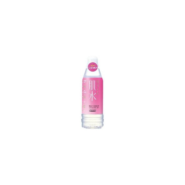 資生堂肌水補充400ml
