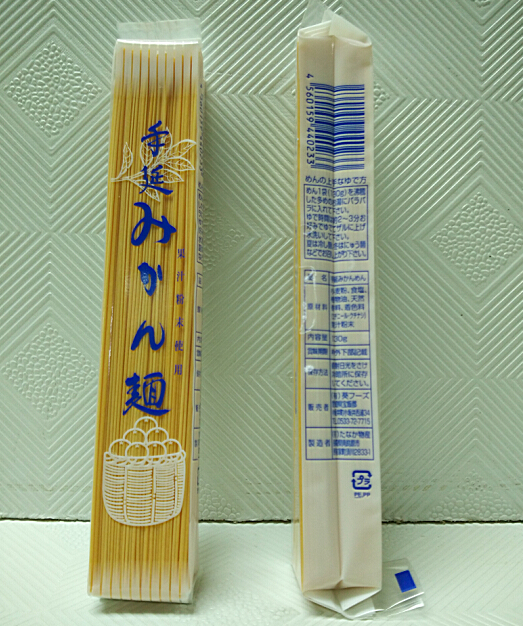 手延橘子面130g