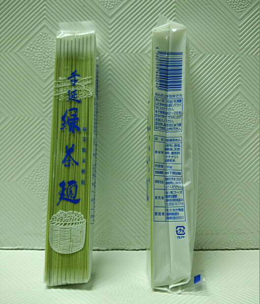 手延綠茶面