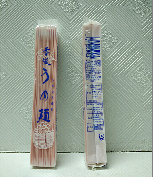 手延梅子面