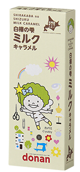 白樺的水滴  鮮奶牛奶糖