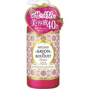 高絲無矽紅色果實精華沐浴露500ml