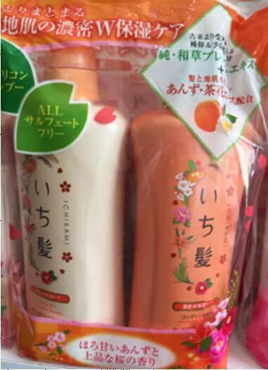 日本嘉娜寶洗髮護髮套裝(橘色杏桃櫻花系列) 530+530ml