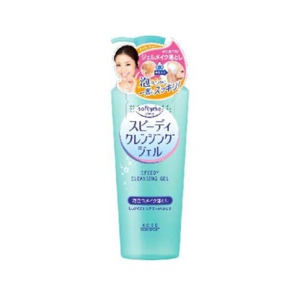 KOSE  softymo 快速卸妝啫喱