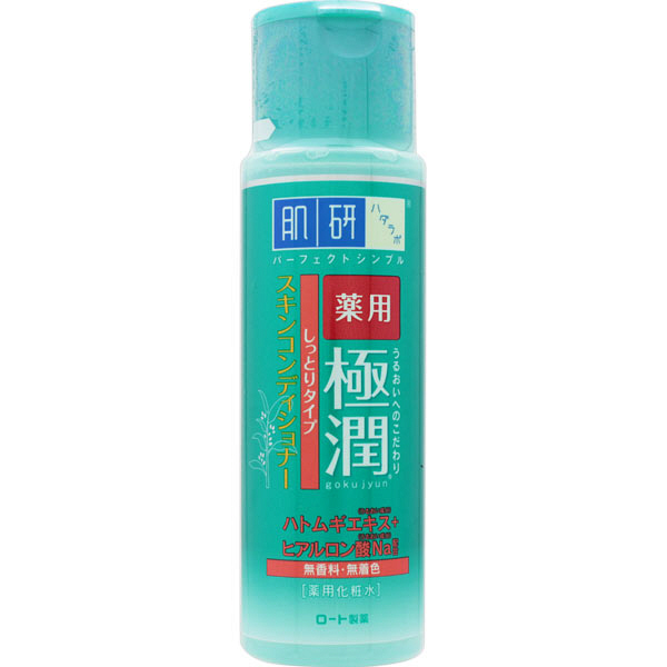  日本肌研藥用極潤薏仁化妝水（滋潤型）170ml  