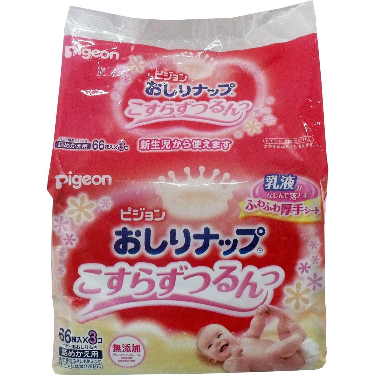 貝親嬰兒用乳液型濕巾補充裝66片X3包