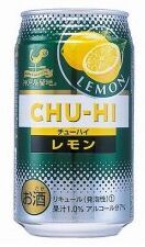 神户居留地Chu-HI 檸檬碳酸酒 350ml 酒精度7%