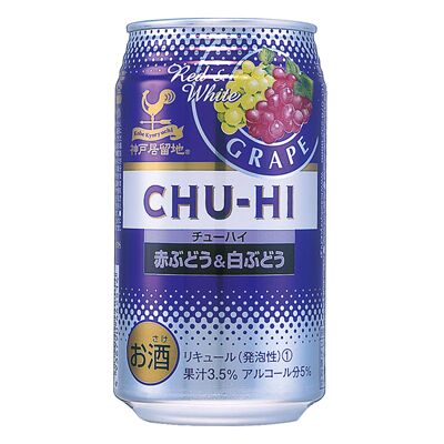 神户居留地Chu-HI红葡萄＆白葡萄 碳酸酒 350ml 酒精度5%