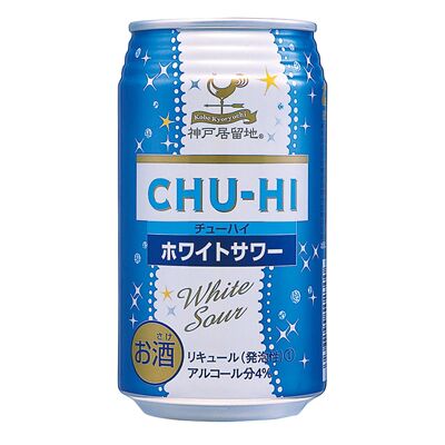 神户居留地Chu-HI酸味白色雞尾酒350ml 酒精度4%