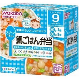 WAKODO 和光堂．R42鯛魚便當(鯛魚蔬菜飯+蔬菜肉丸子)