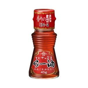 角屋 辣麻油