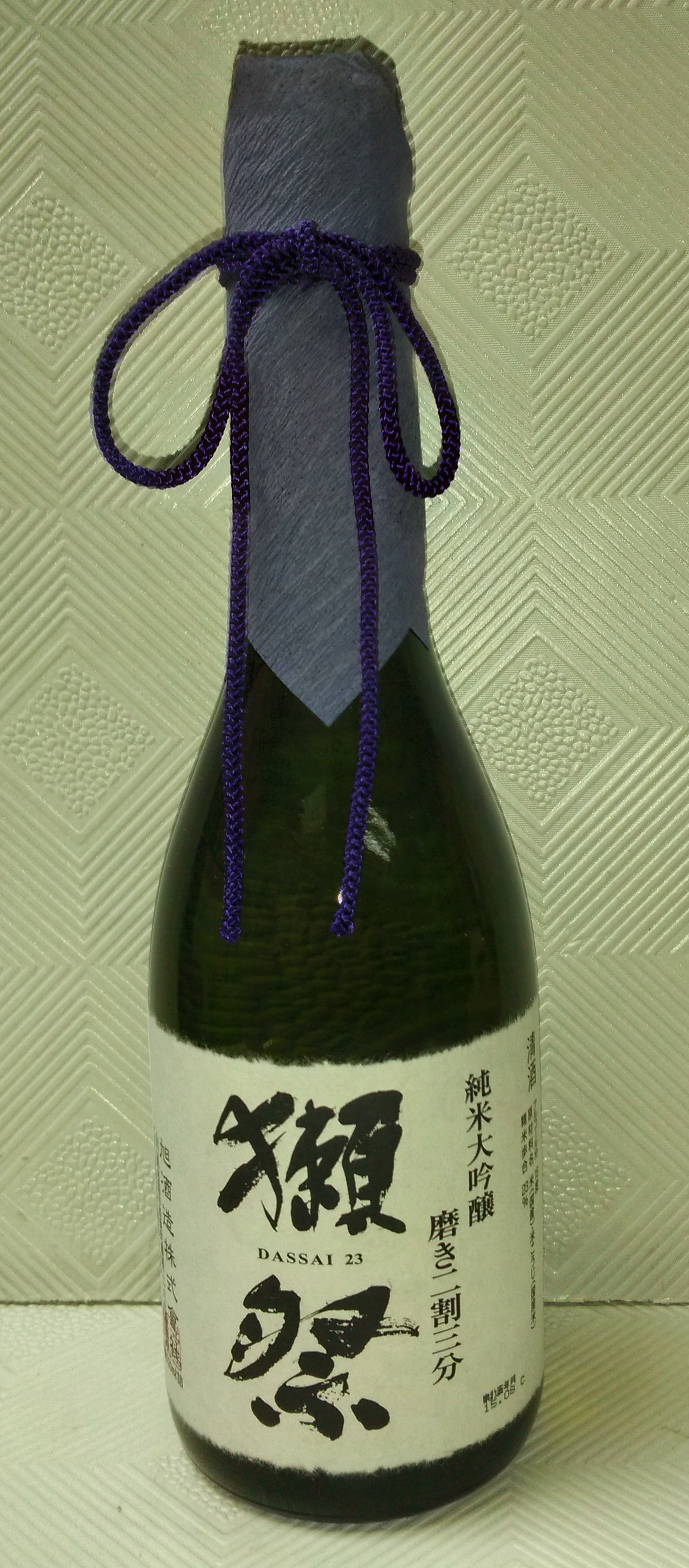 日本 獺祭 純米大吟醸二割三分 720ml