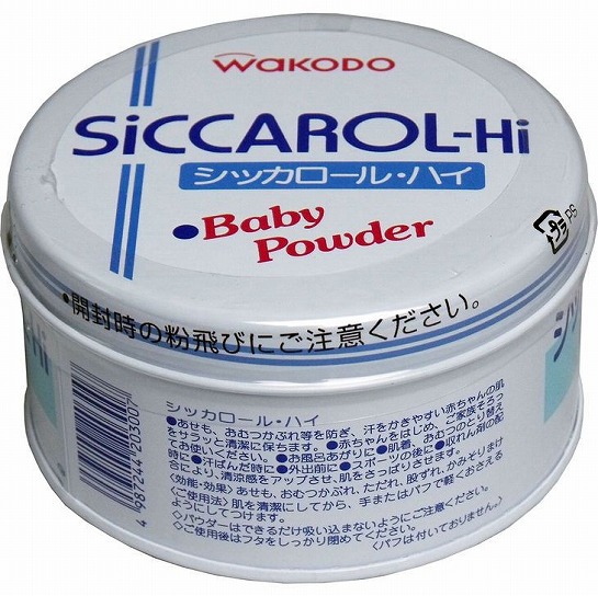 日本和光堂．和光堂SiCCAROL・Hi嬰兒爽身粉160g  K10