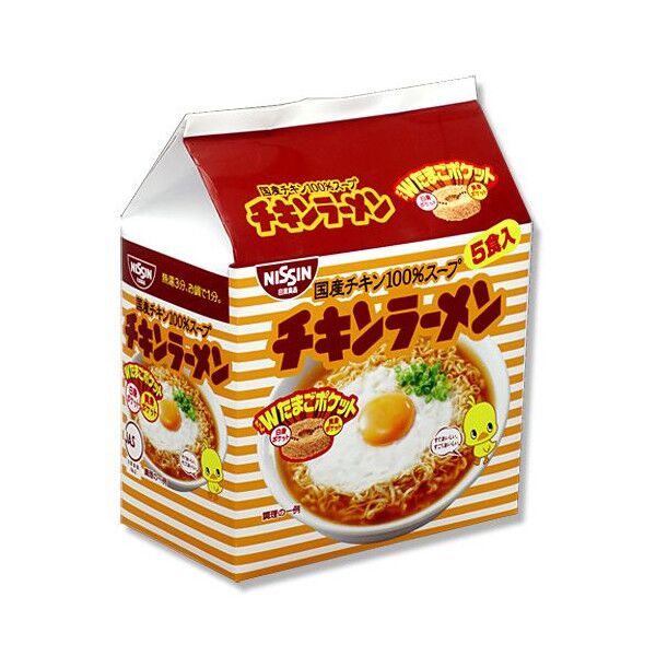 日清雞湯拉麵（含雞蛋）5包裝