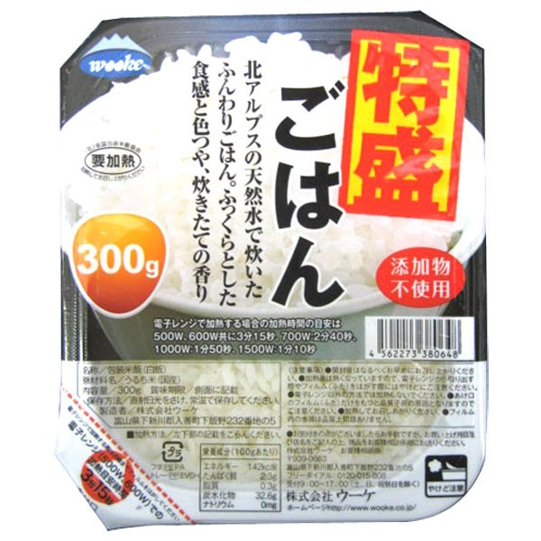日本Wooke鬆軟特盛（特大量）米飯300g