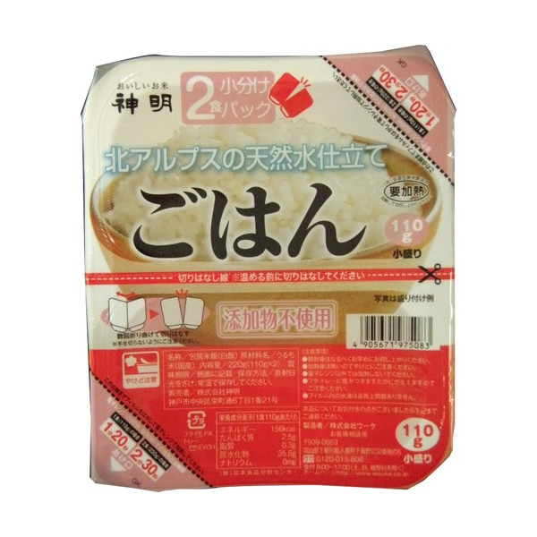 日本Wooke神明 小分量米飯220g